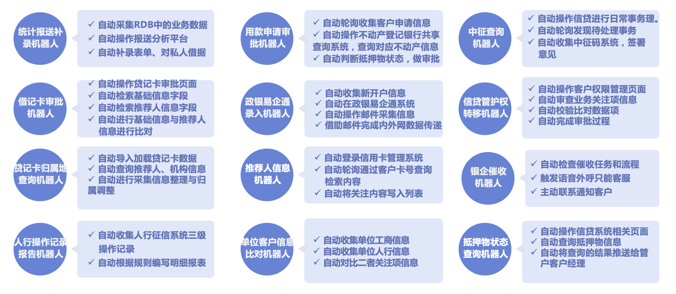 1693921353687.png image.png